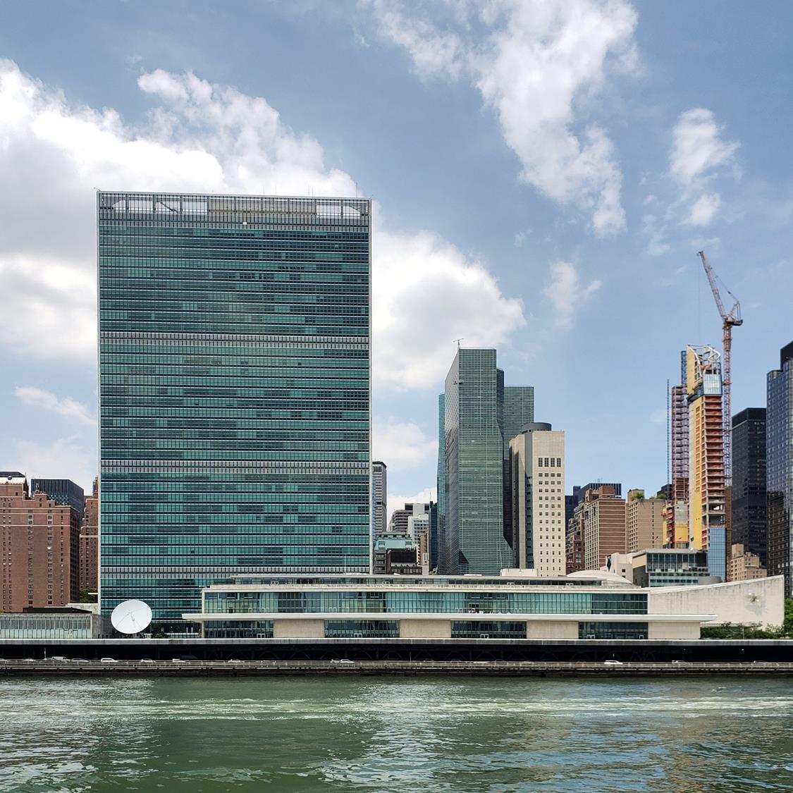 Passeio de Barco em Nova York - ONU