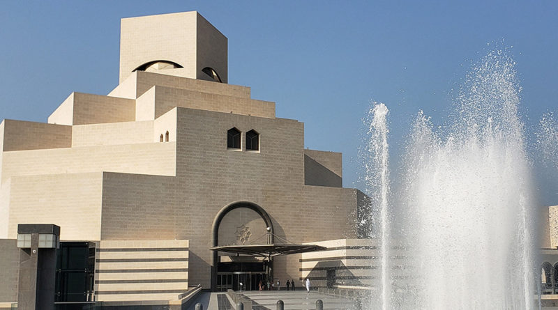 museu de arte islamica em doha