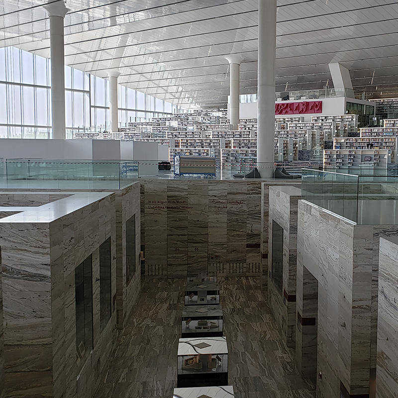 Biblioteca Nacional do Qatar