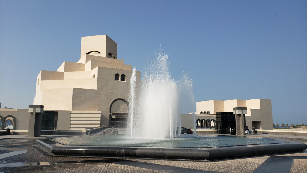 museu em doha, museu de arte islamica